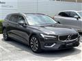 2024 Volvo V60