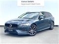 2021 Volvo V60