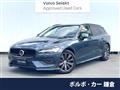 2021 Volvo V60