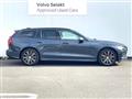 2021 Volvo V60