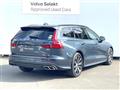2021 Volvo V60