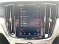 2021 Volvo V60