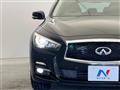 2017 Nissan Skyline