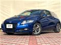 2011 Honda CR-Z