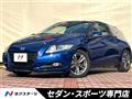 2011 Honda CR-Z