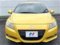 2012 Honda CR-Z