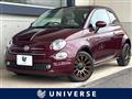 2019 Fiat 500