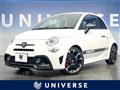 2020 ABARTH ABARTH OTHERS