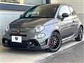 2023 ABARTH ABARTH OTHERS