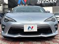 2016 Toyota 86