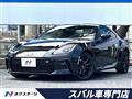 2023 Toyota 86