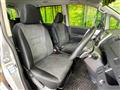 2013 Toyota Noah