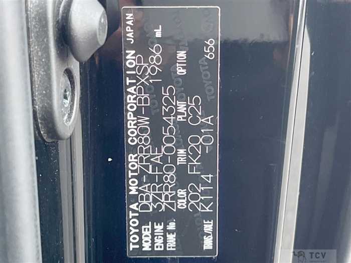 2014 Toyota Voxy