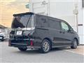 2014 Toyota Voxy