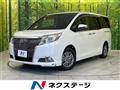 2015 Toyota Esquire
