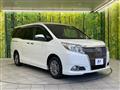 2015 Toyota Esquire