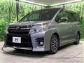 2015 Toyota Voxy