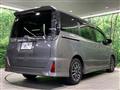 2015 Toyota Voxy