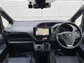 2016 Toyota Voxy