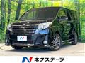 2017 Toyota Noah