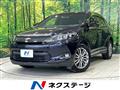 2014 Toyota Harrier
