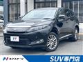 2015 Toyota Harrier