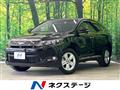 2015 Toyota Harrier
