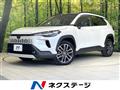 2025 Toyota CorollaCross