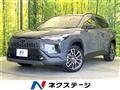 2025 Toyota CorollaCross