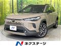 2026 Toyota CorollaCross