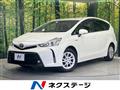 2015 Toyota PRIUS α