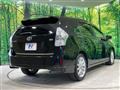 2011 Toyota PRIUS α