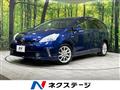 2012 Toyota PRIUS α