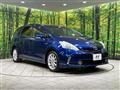 2012 Toyota PRIUS α