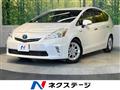 2012 Toyota PRIUS α