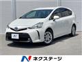 2015 Toyota PRIUS α