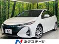 2017 Toyota Prius PHV