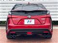 2017 Toyota Prius PHV
