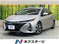 2020 Toyota Prius PHV