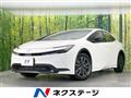 2025 Toyota Prius