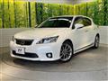 2013 Lexus CT