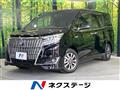 2017 Toyota Esquire