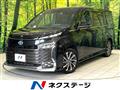 2022 Toyota Voxy
