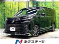 2023 Toyota Voxy