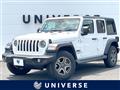 2021 Jeep Jeep Others