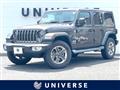 2020 Jeep Jeep Others