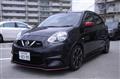 2016 Nissan March