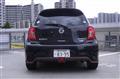 2016 Nissan March