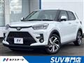 2024 Toyota Raize