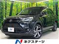 2023 Toyota Raize